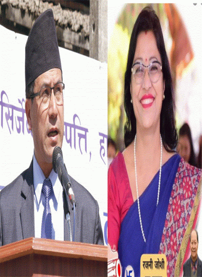 भक्तपुर नगरपालिकाको मेयर र उपमेयरमा नेमकिपा विजयी